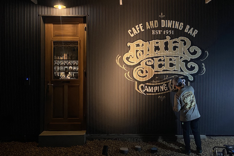 ENTERSEEK_1_facade01_main